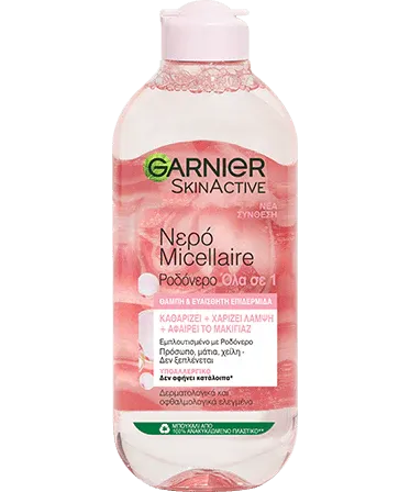 Garnier Miracle Water Cleanser – Instantly Clean, Fresh & Glowing Skin